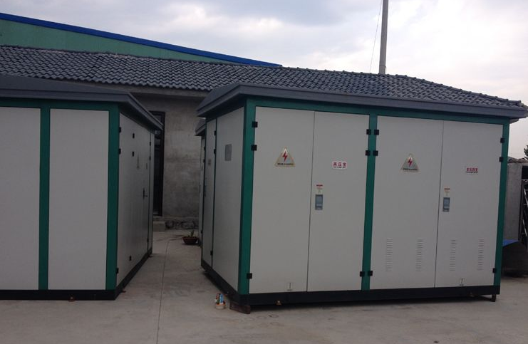 向阳1250KVA箱式变压器