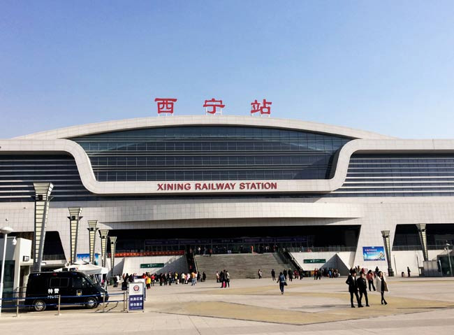 向阳西宁高铁站